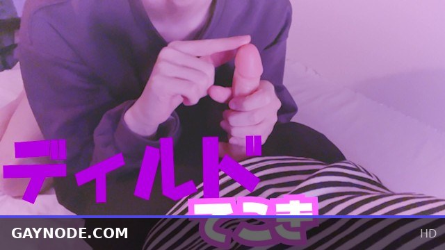 (Dildo) I get on my horse and give a hand job while dripping saliva on my big cock.