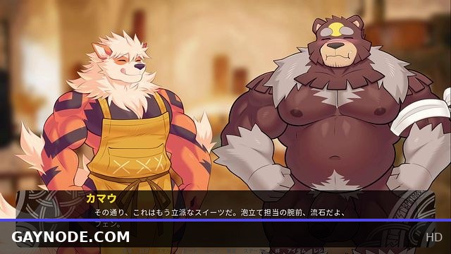 part41 【Flaming Flagon】