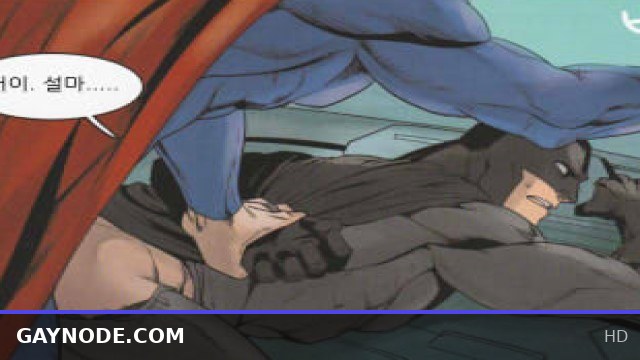 Superman x Batman Comic - Yaoi Hentai Gay Comic Cartoon Animation